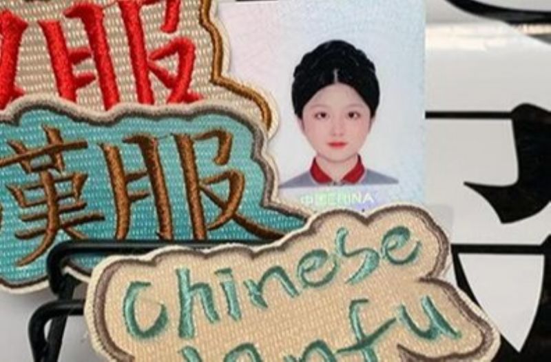 汉服身份证成“最炫民族风”：方寸之间的文化自信与规则平衡